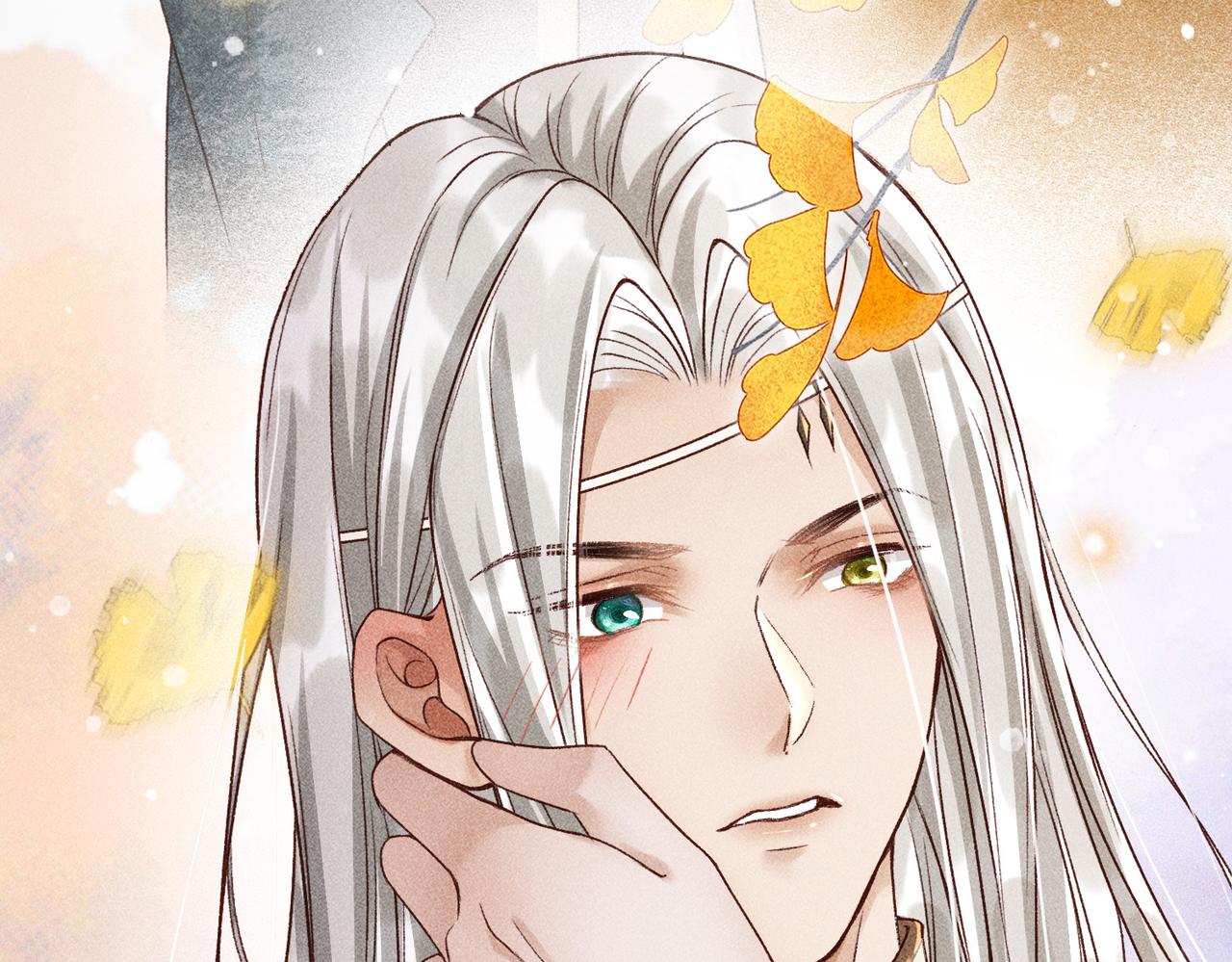 第5话 我替陛下试药68