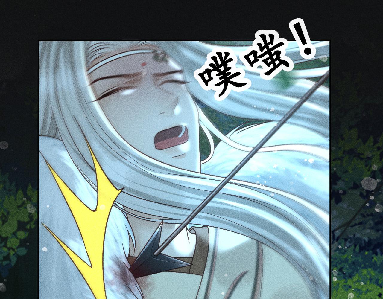 第35话 无法逃离的剧情20