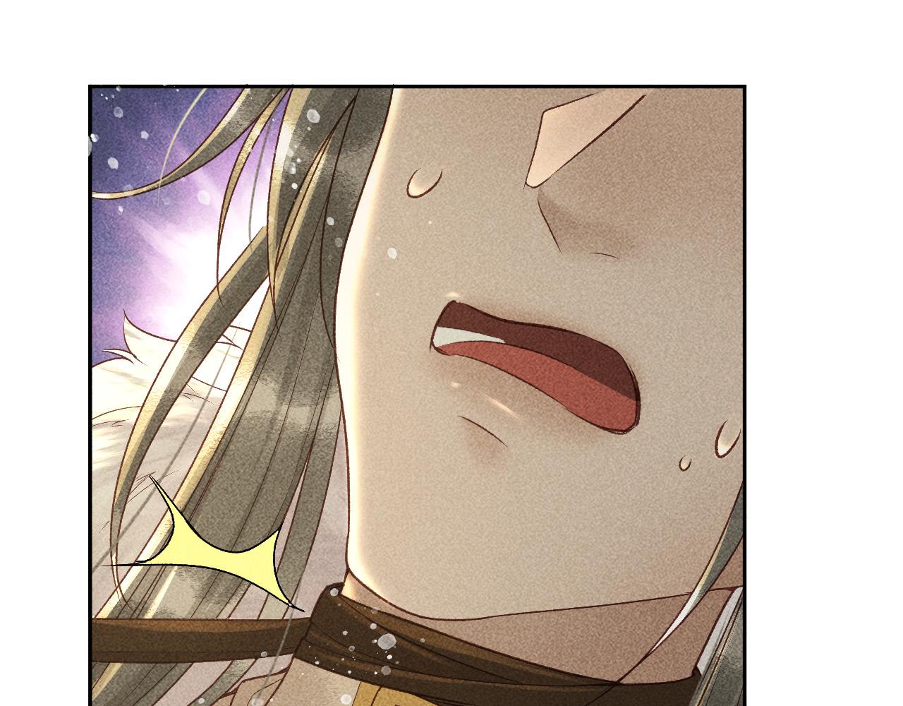 第30话 只有独孤离能安慰我！55