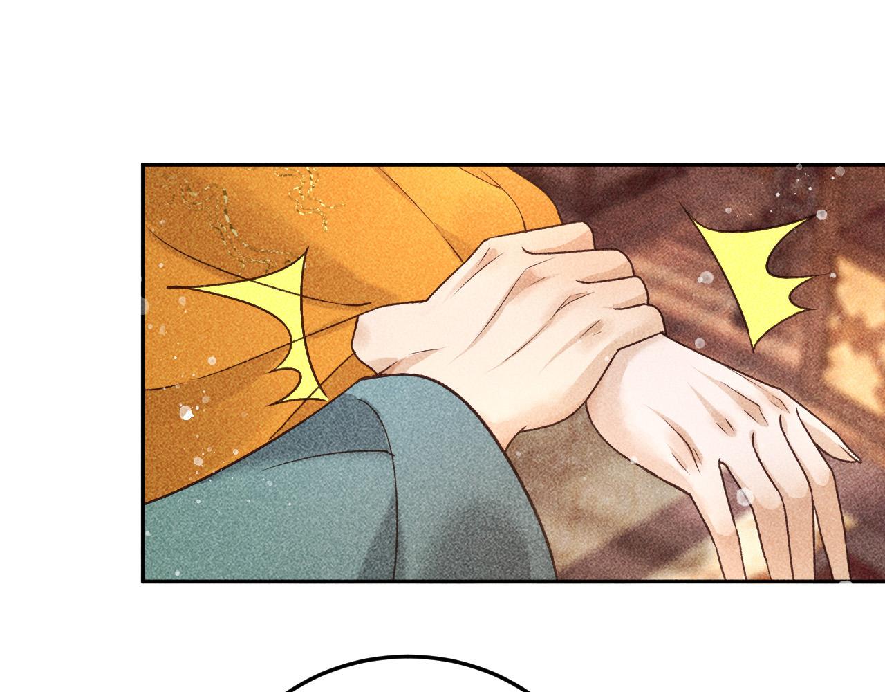 第17话 解毒20