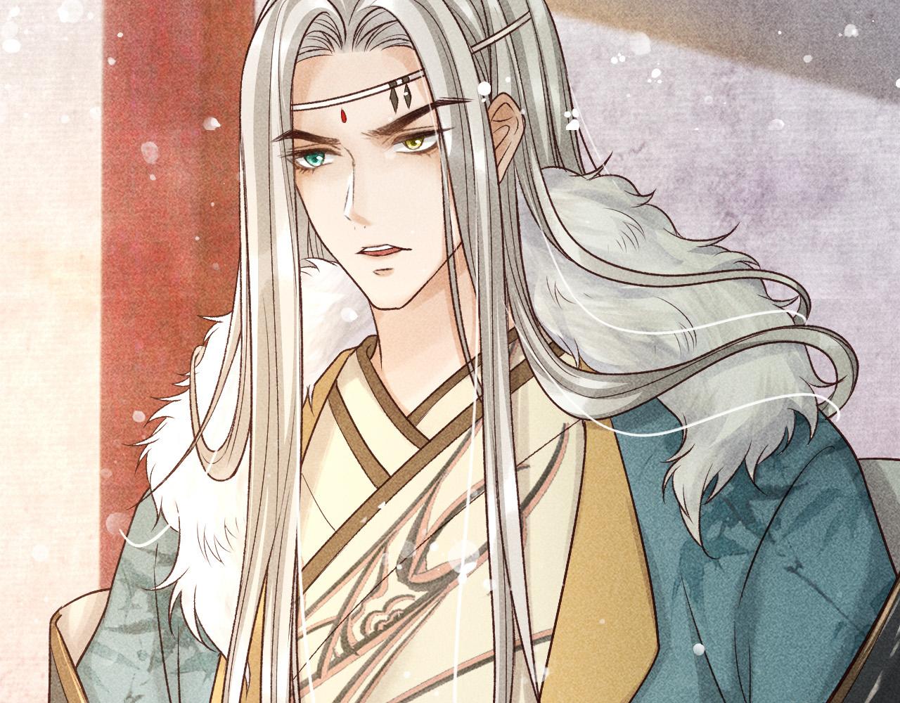 第14话 偏偏独爱你18