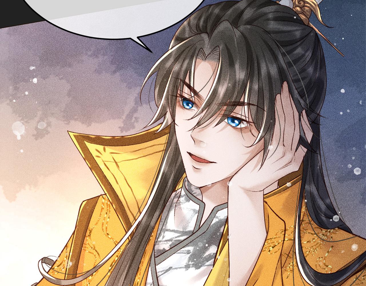 第5话 我替陛下试药48