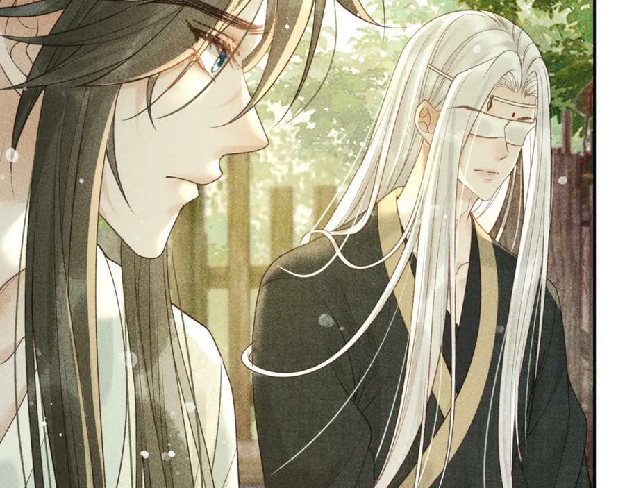 第44话 我最讨厌你了47