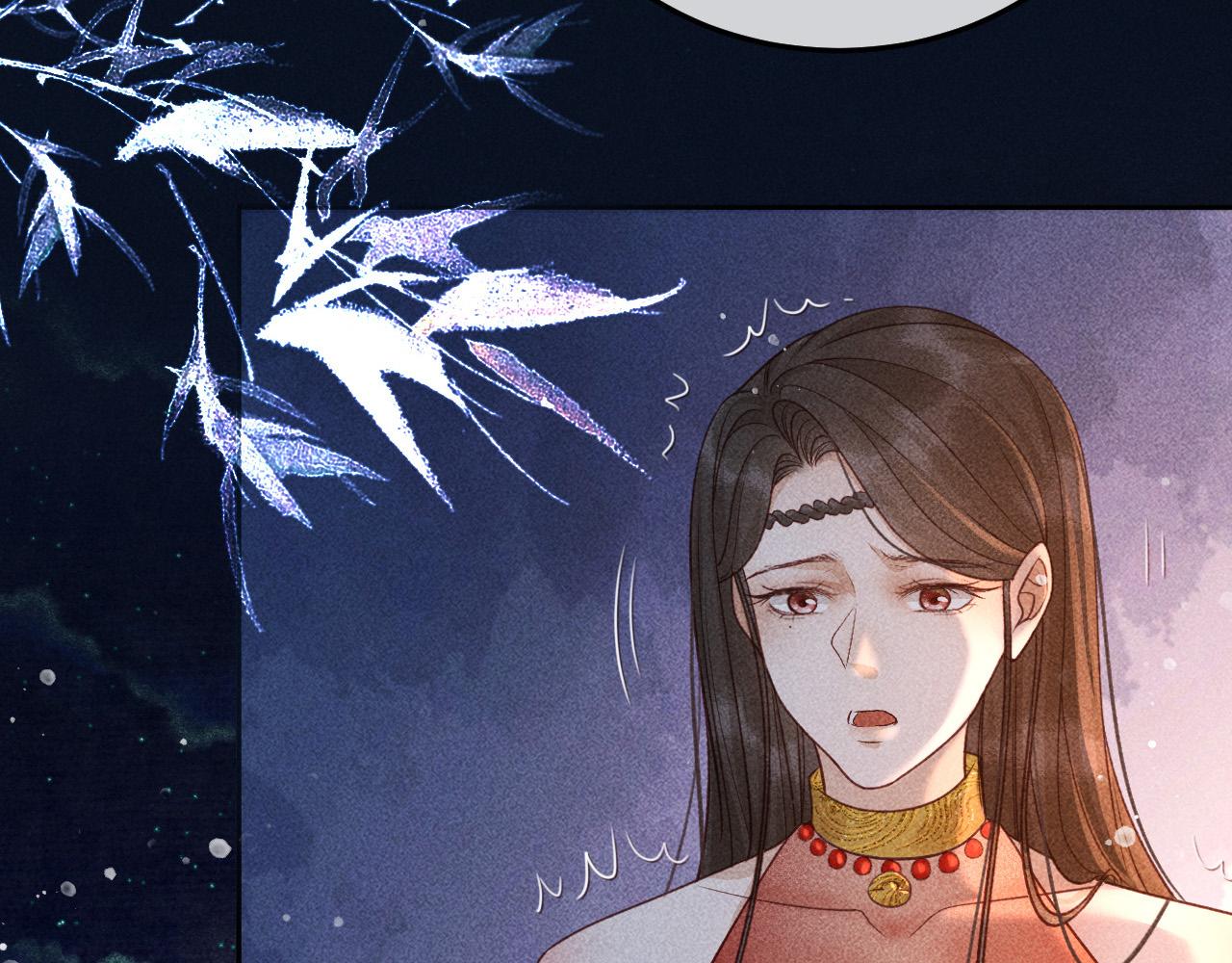 第25话 美人族的命运45