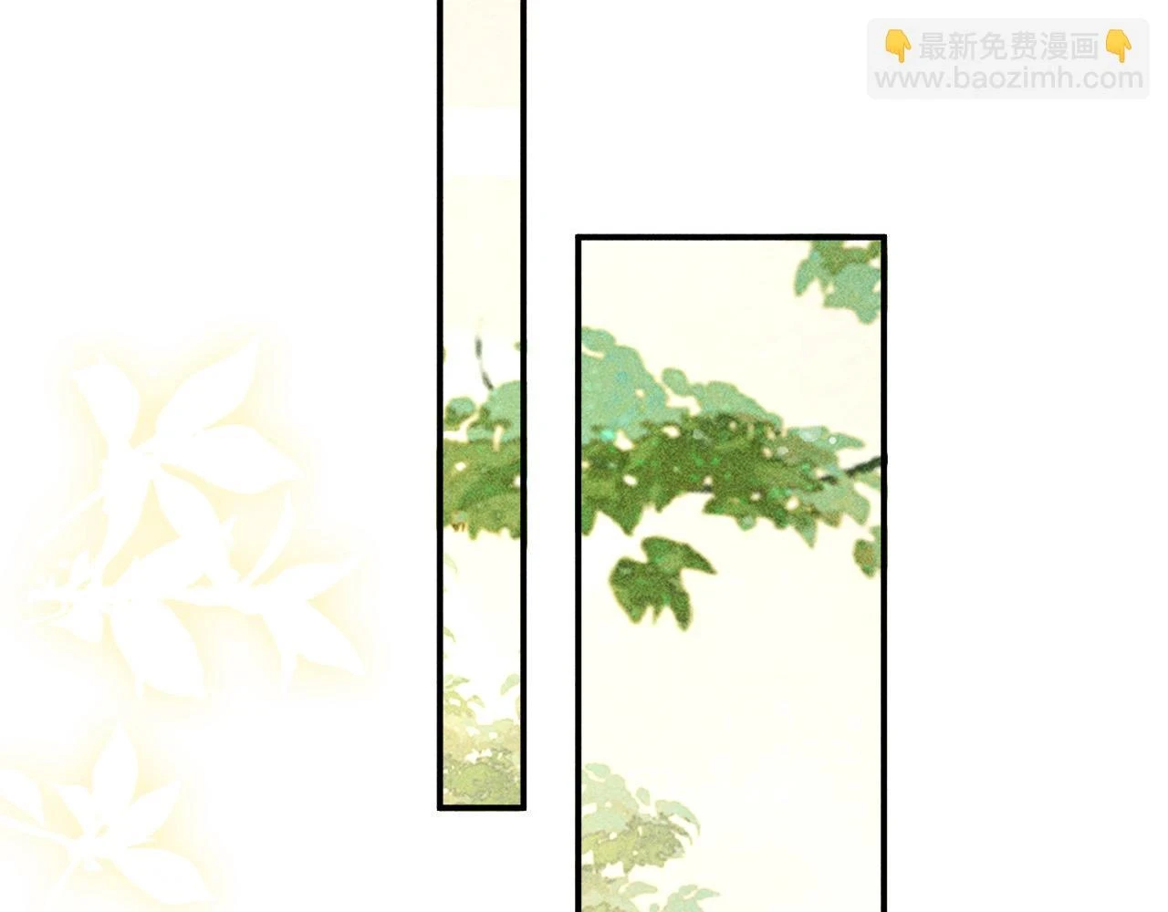 第41话 美人族的气息37