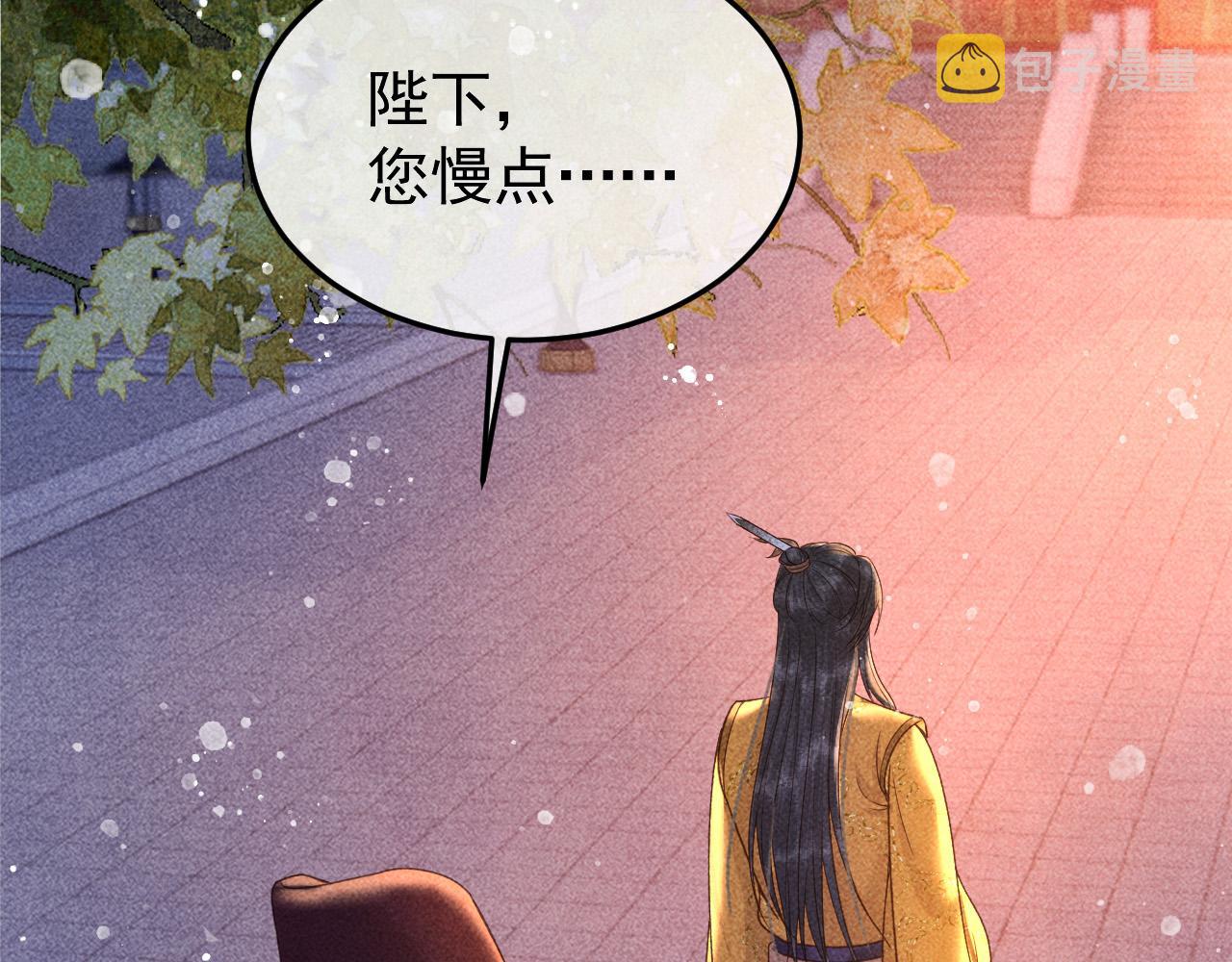 第23话 你的承诺能战胜噩梦5