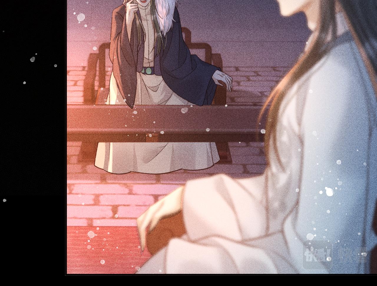 第27话 暗杀计划15