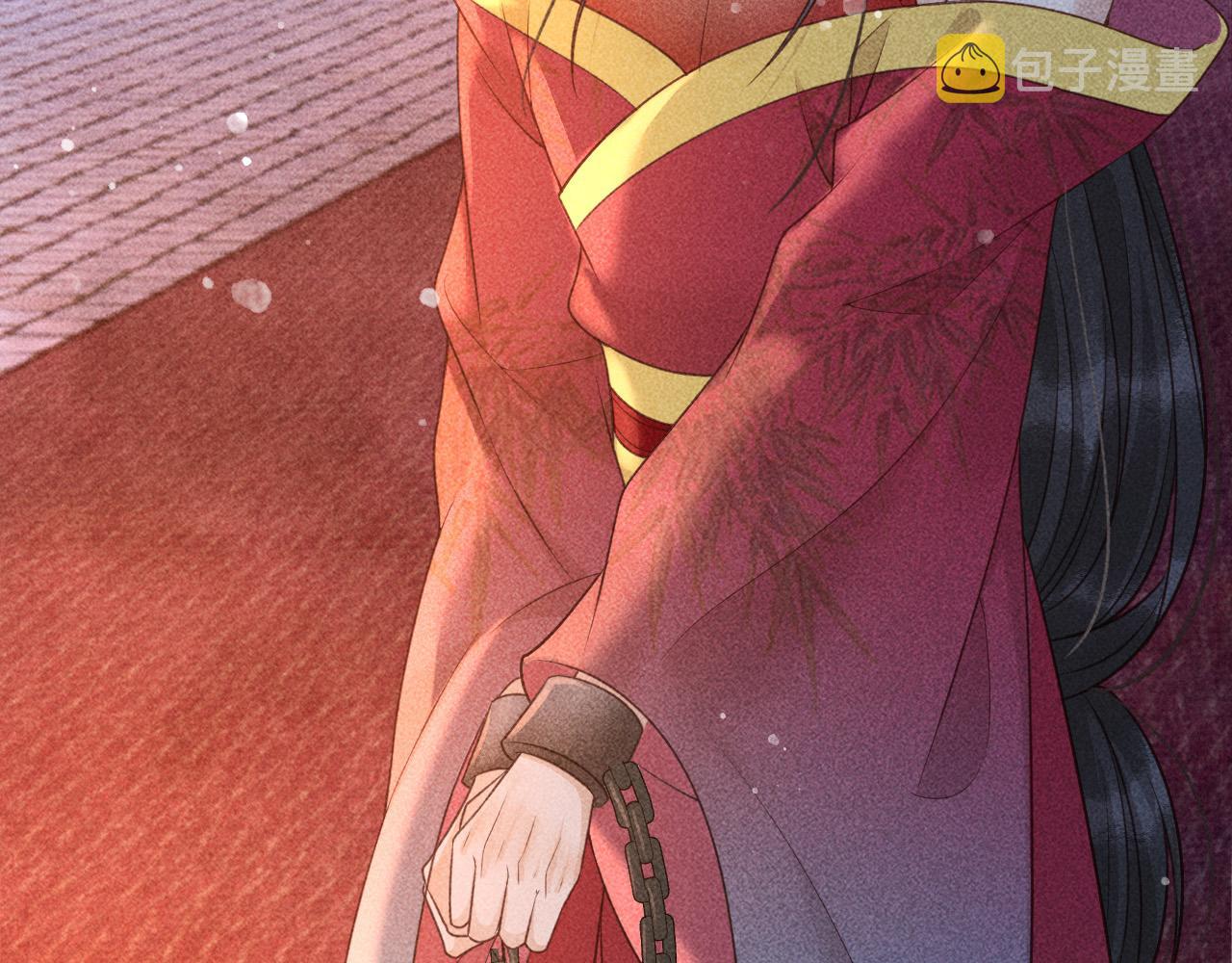 第25话 美人族的命运25