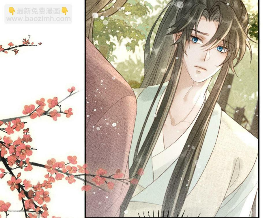 第45话 我是李青云31