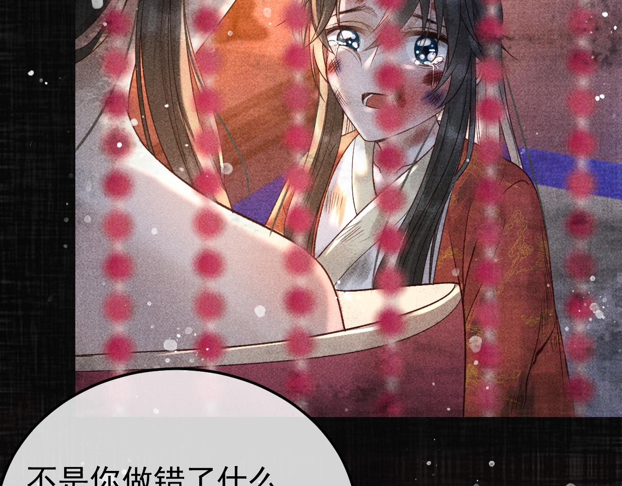 第23话 你的承诺能战胜噩梦48