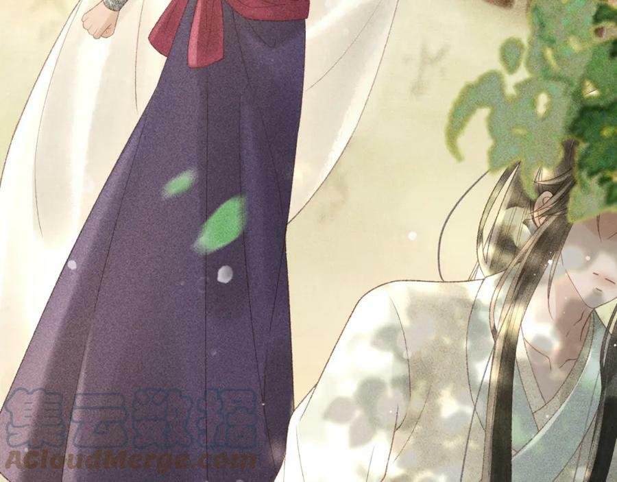第47话 合欢蛊27