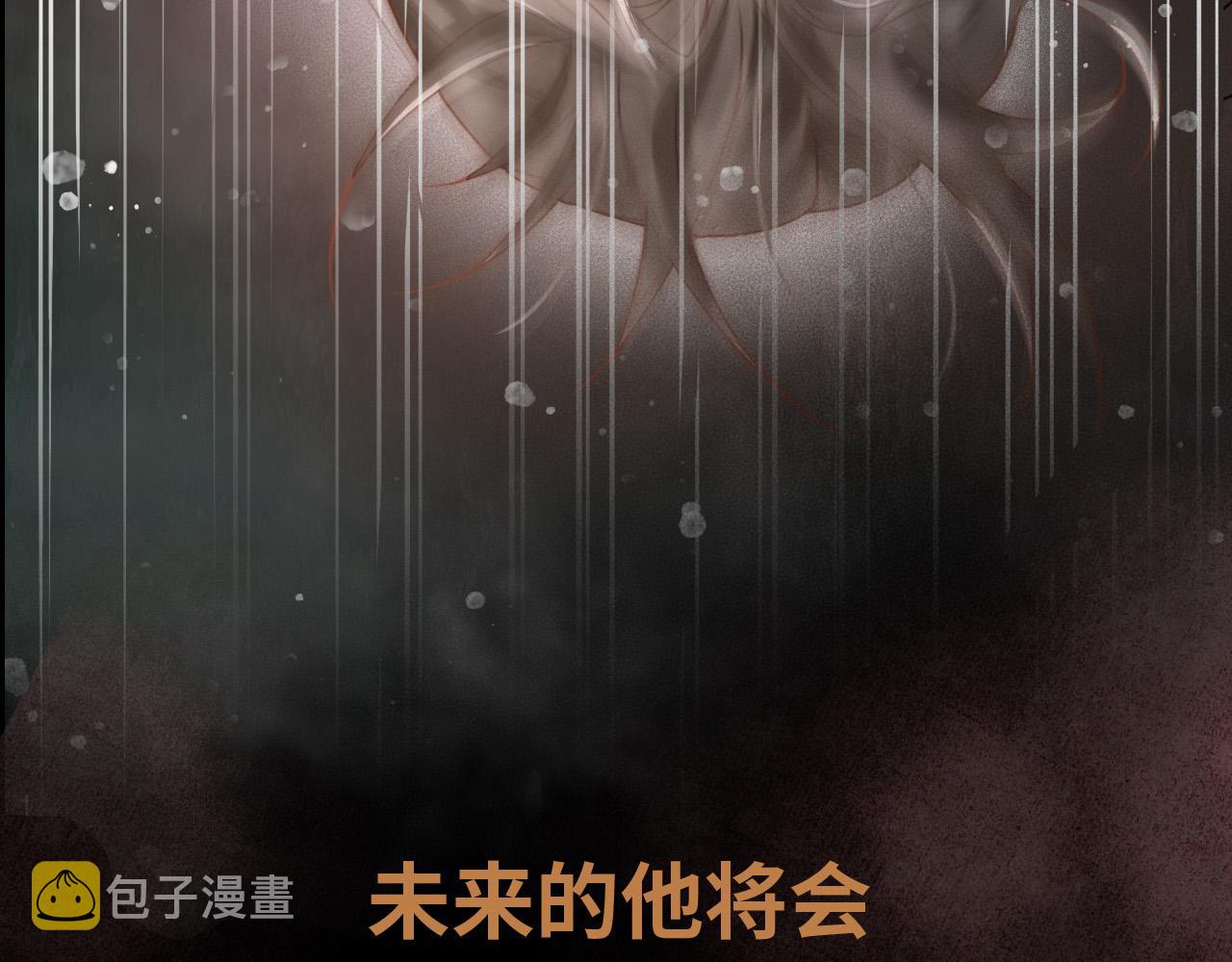序章 反派帝王生存攻略4