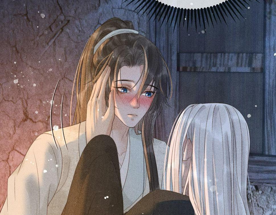 第45话 我是李青云50