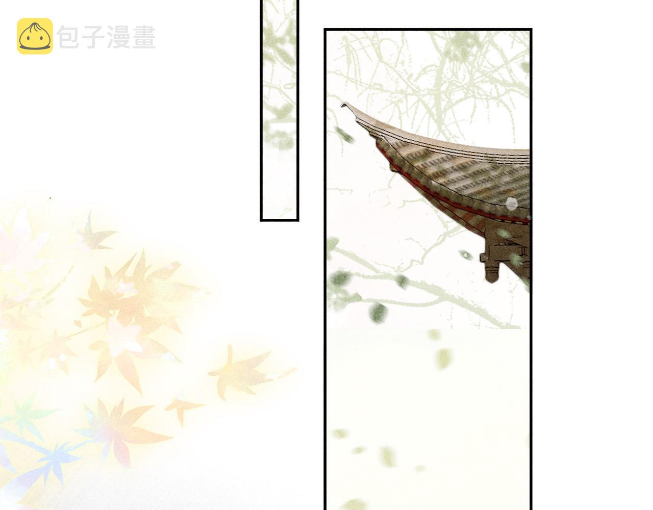 第14话 偏偏独爱你22