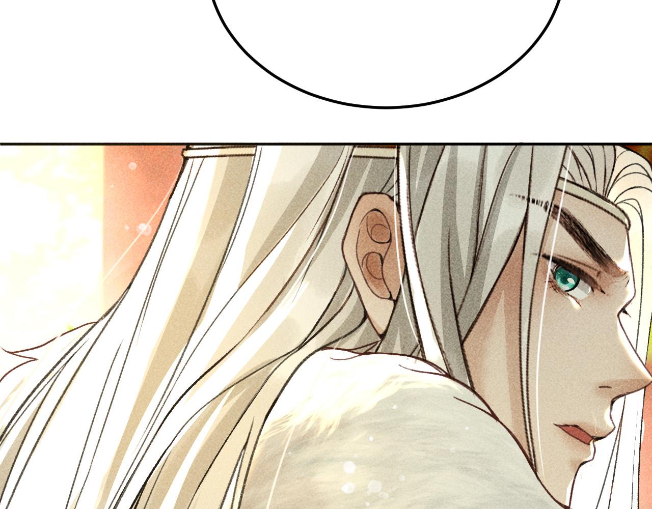 第14话 偏偏独爱你80