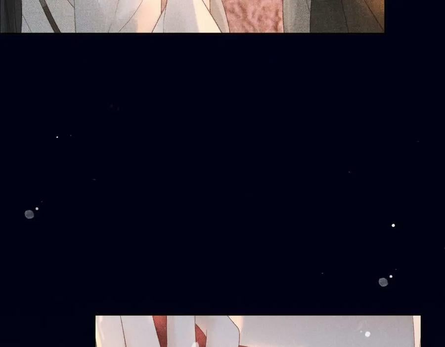 第47话 合欢蛊85