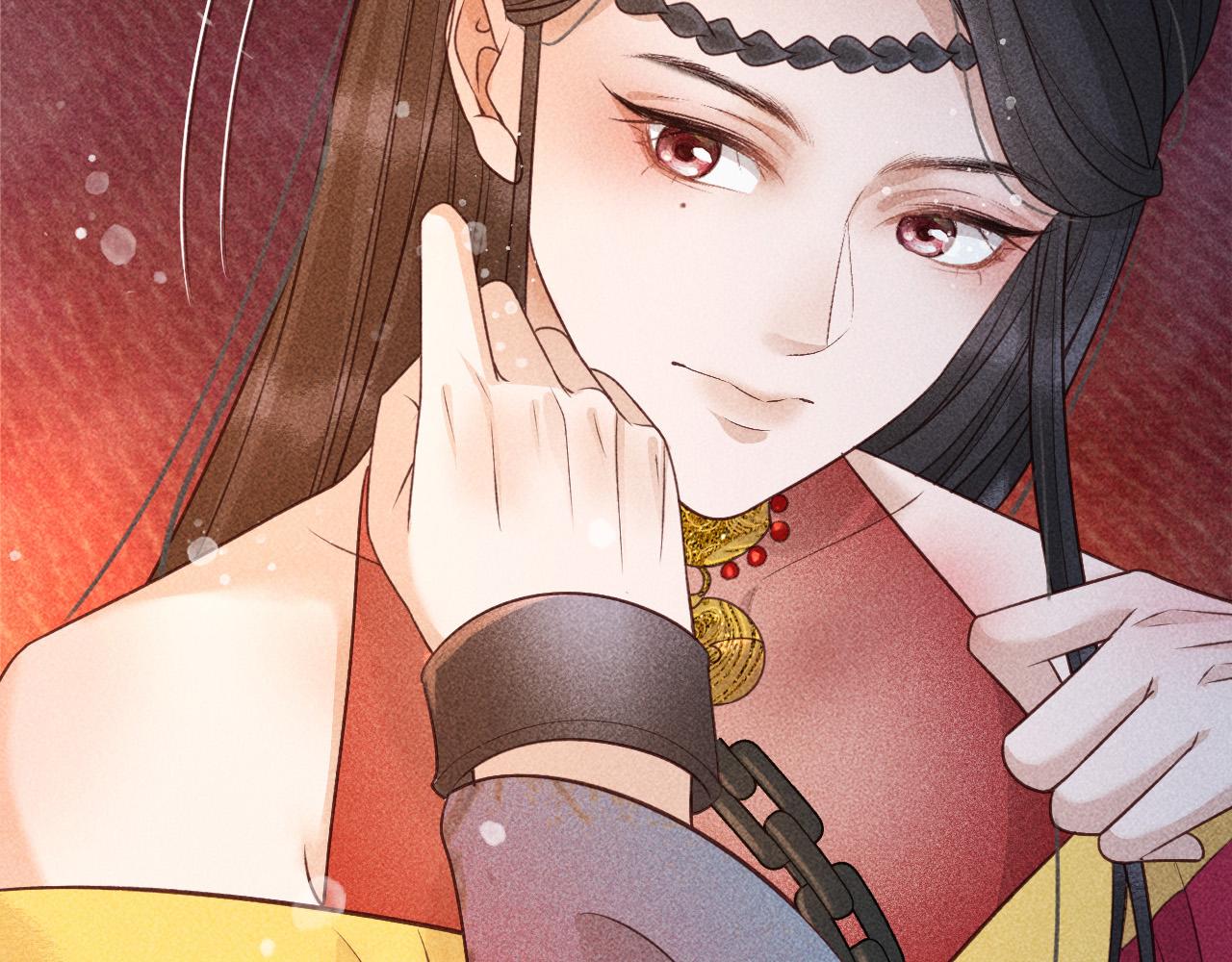 第25话 美人族的命运19