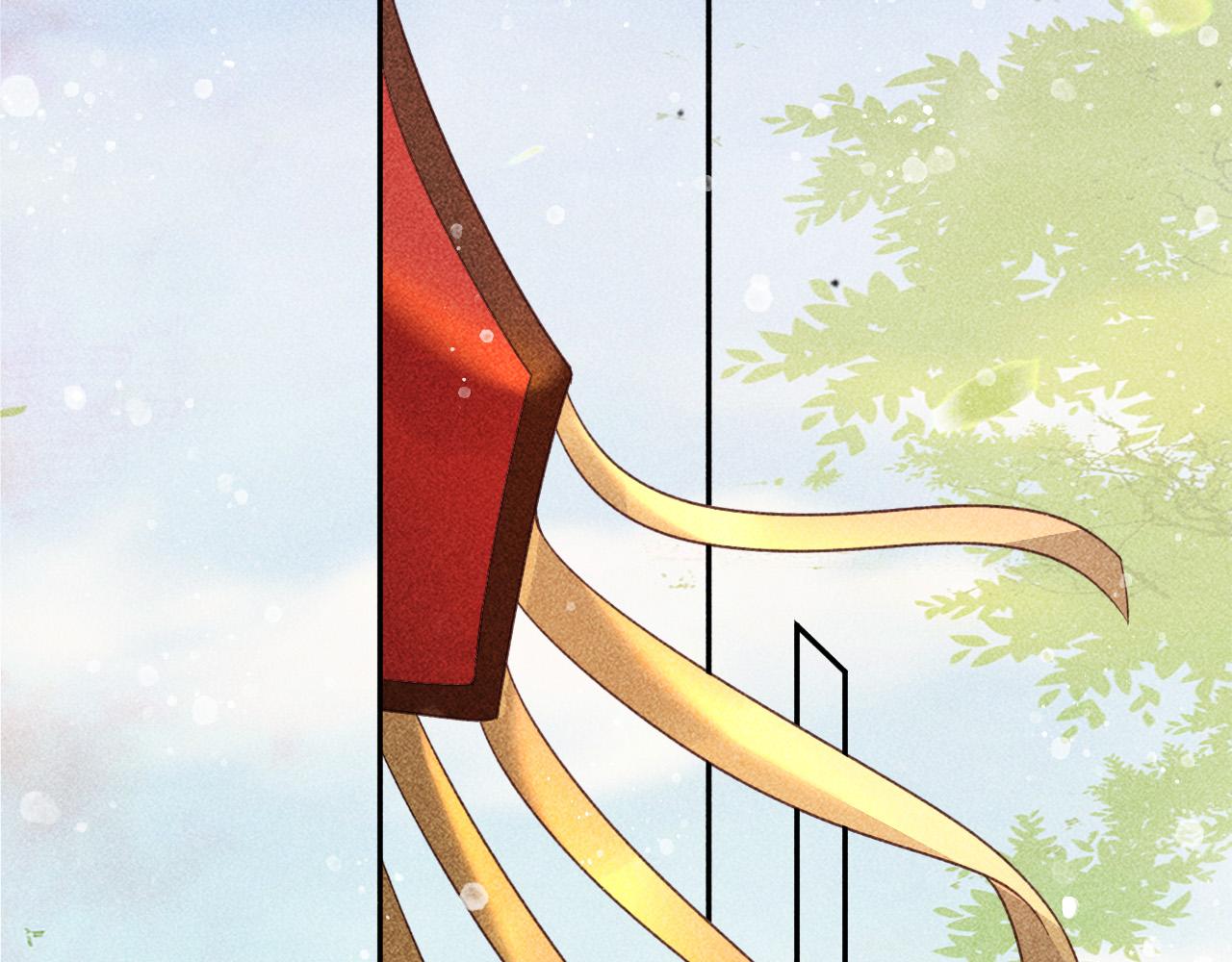第21话 独孤离的后宫聚集53