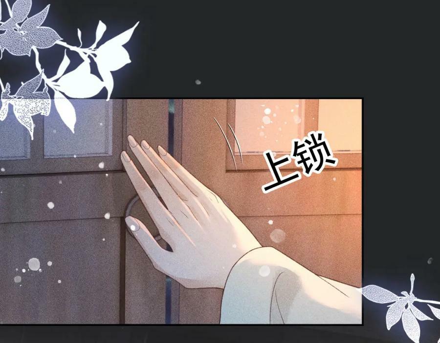 第一季完结篇23