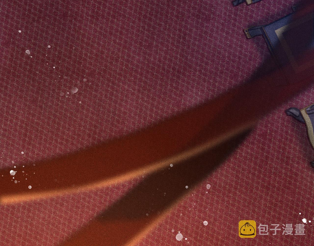 第11话 我竟然不反感和他亲近25