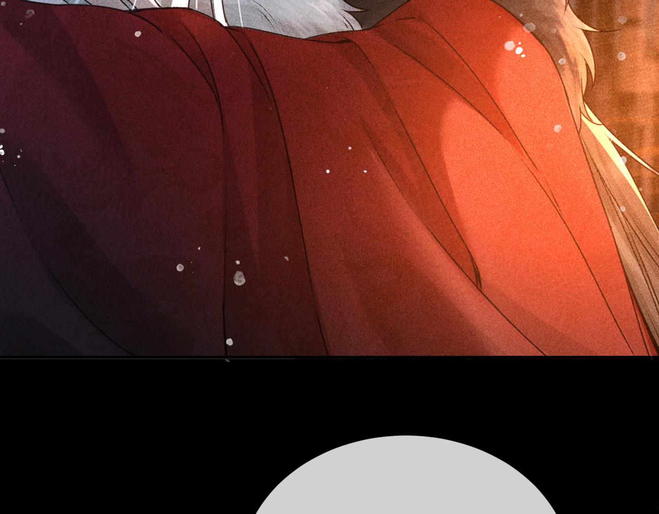 第11话 我竟然不反感和他亲近20