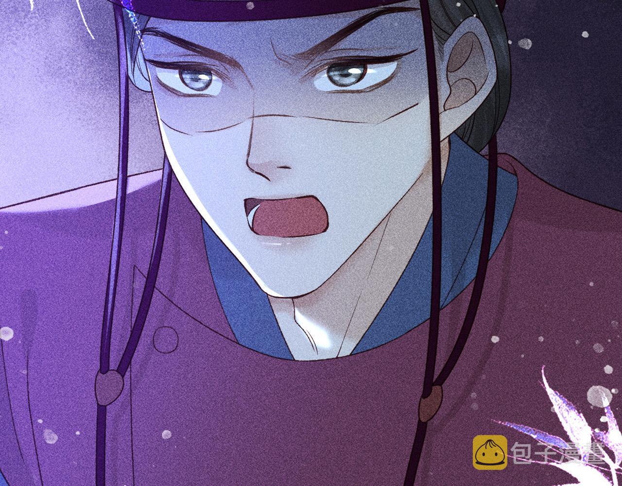 第36话 险象环生29