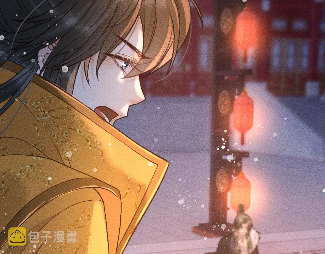 第27话 暗杀计划5