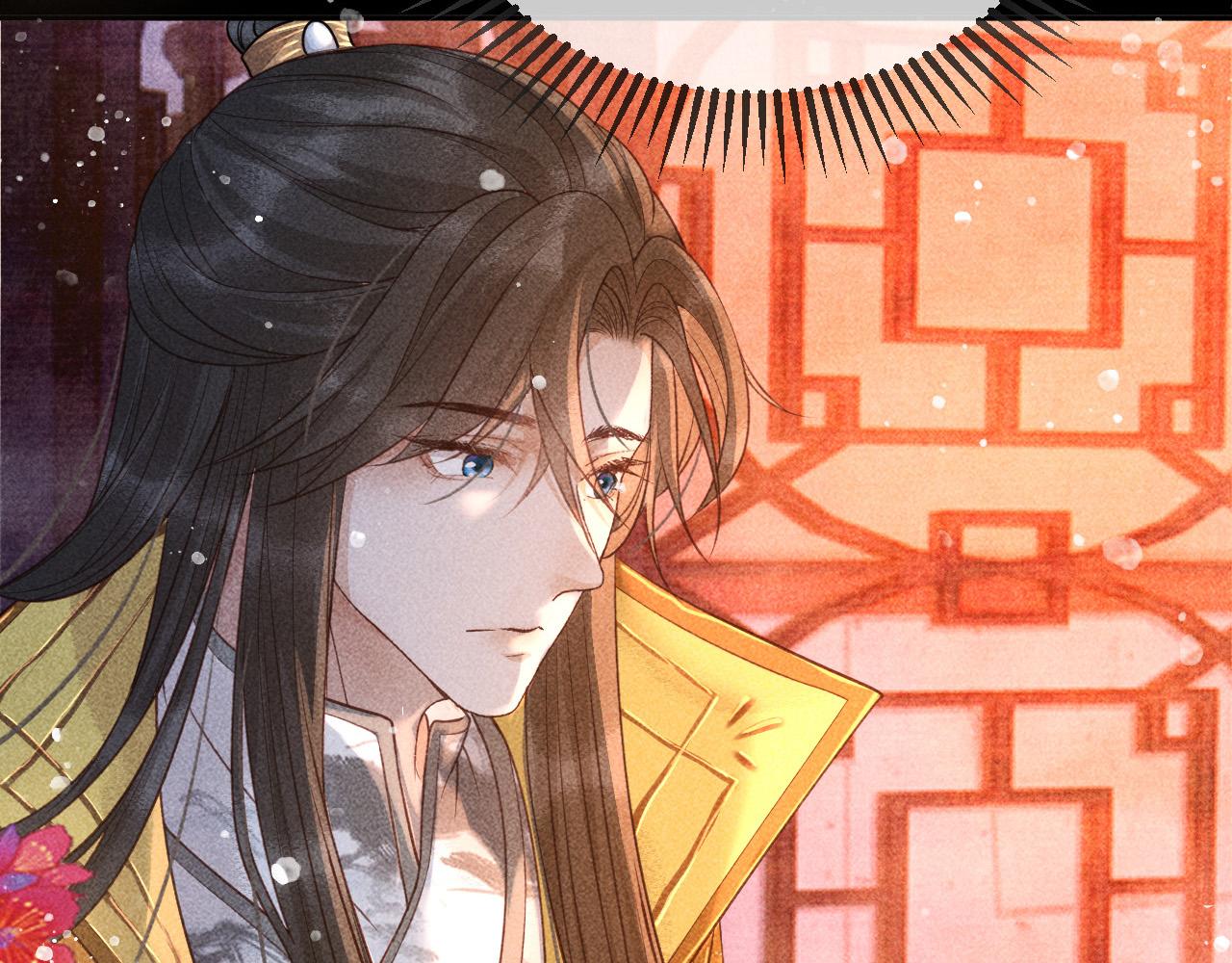 第25话 美人族的命运22