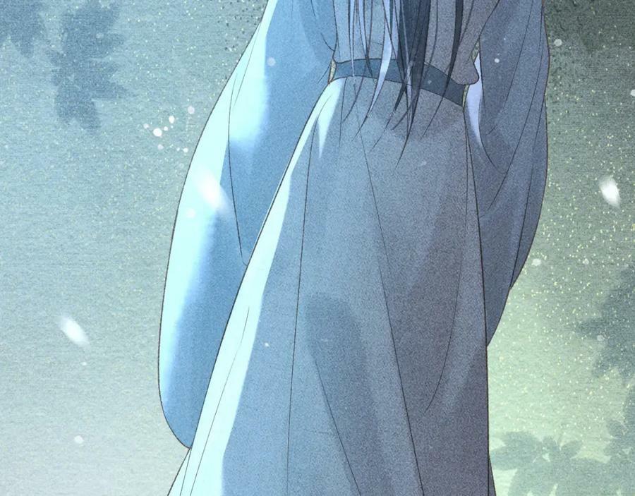 第48话 我愿意！83