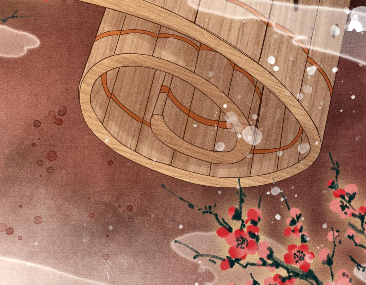 第12话 帝王的秘密87
