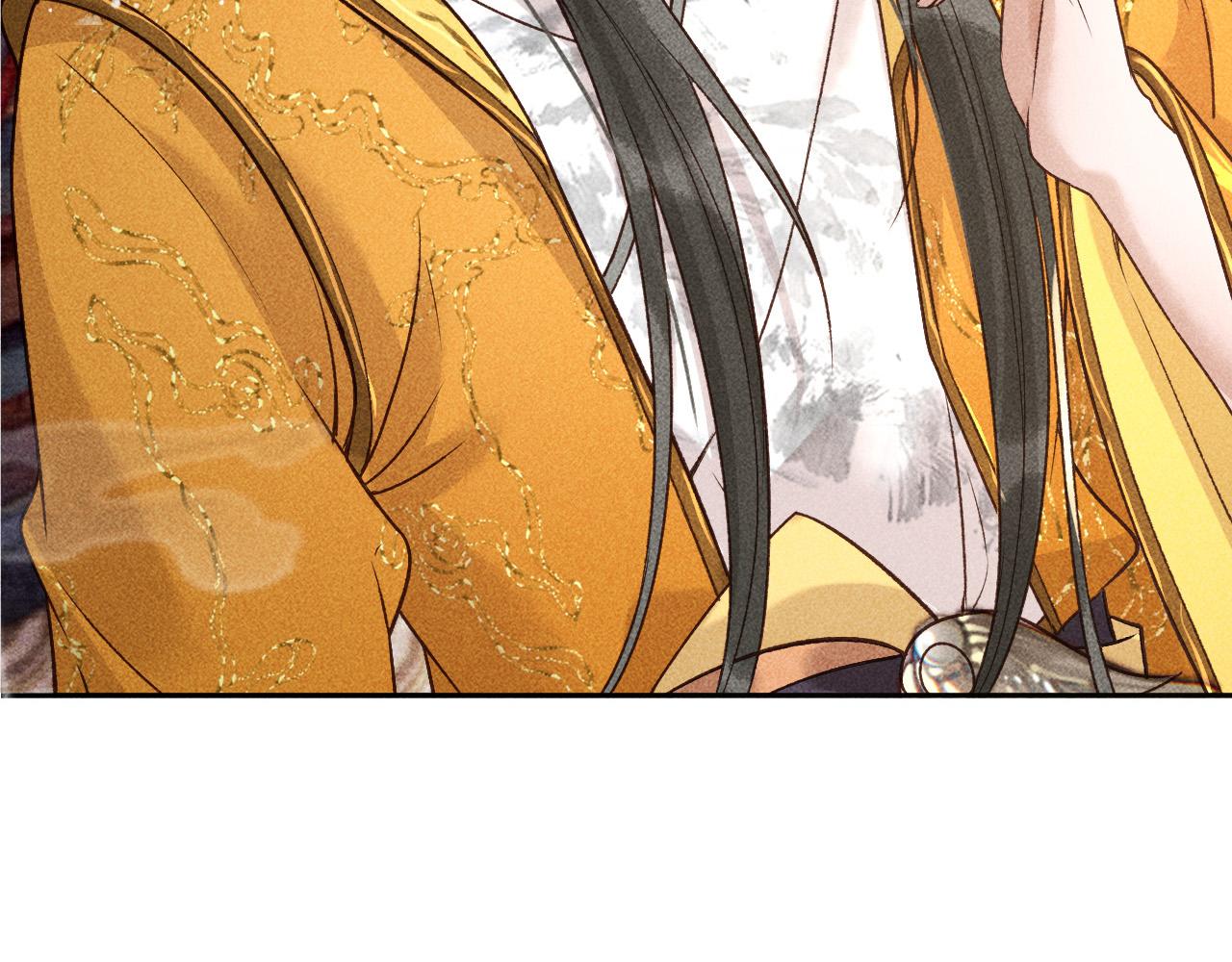 第15话 暴君心思真难猜！80