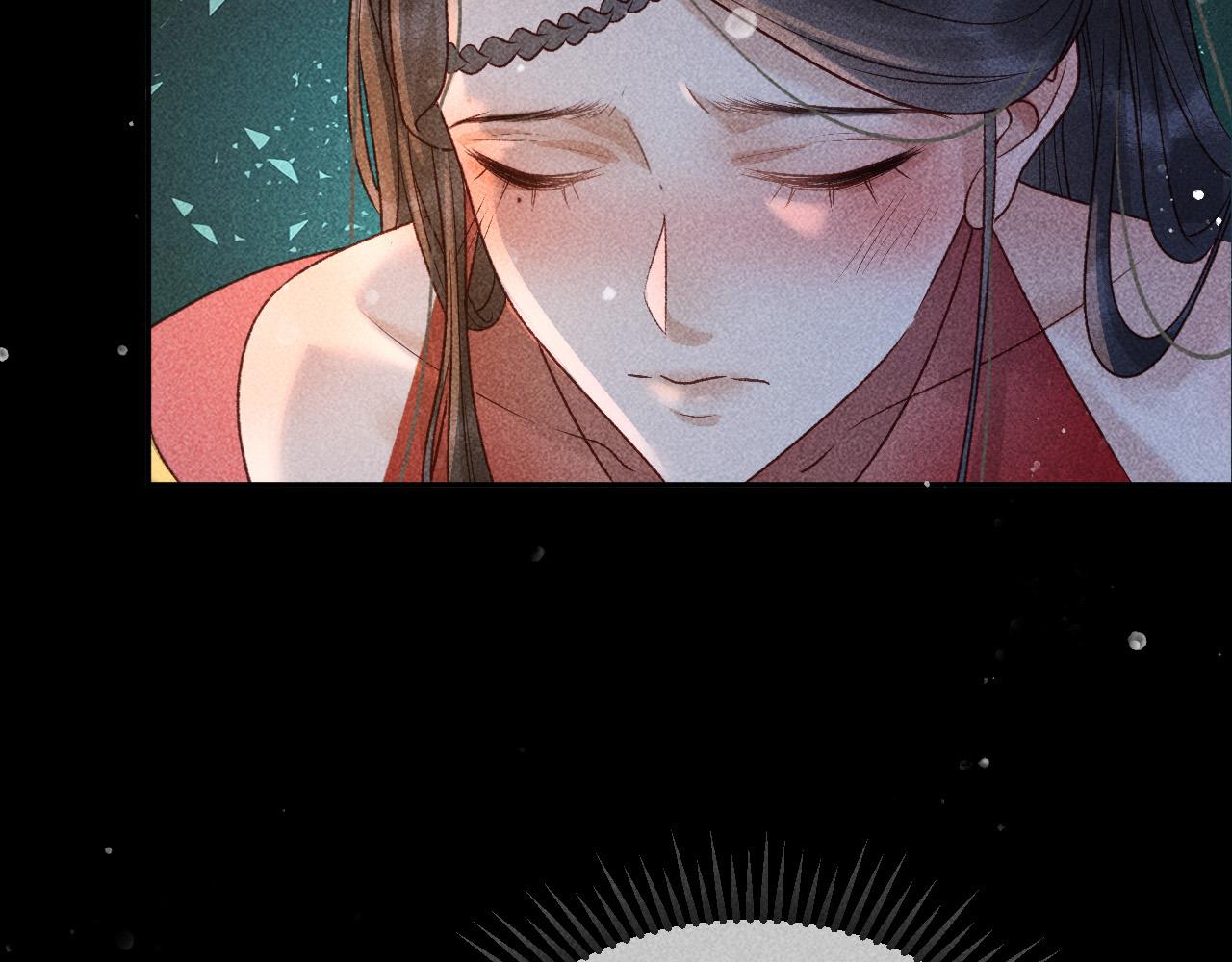 第25话 美人族的命运63