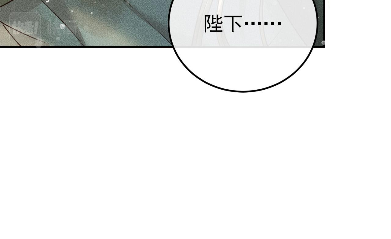 第18话 主角后宫移情别恋？35