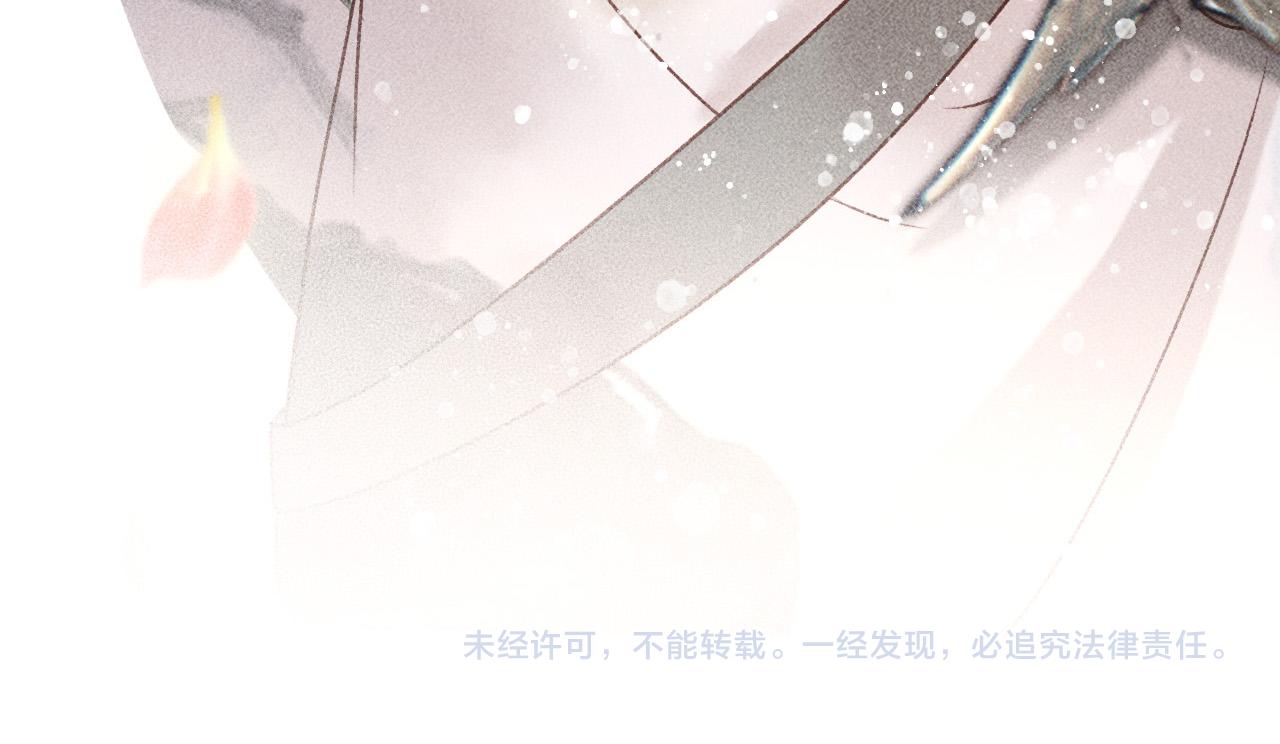 第7话 我一定会好好呵护你的78