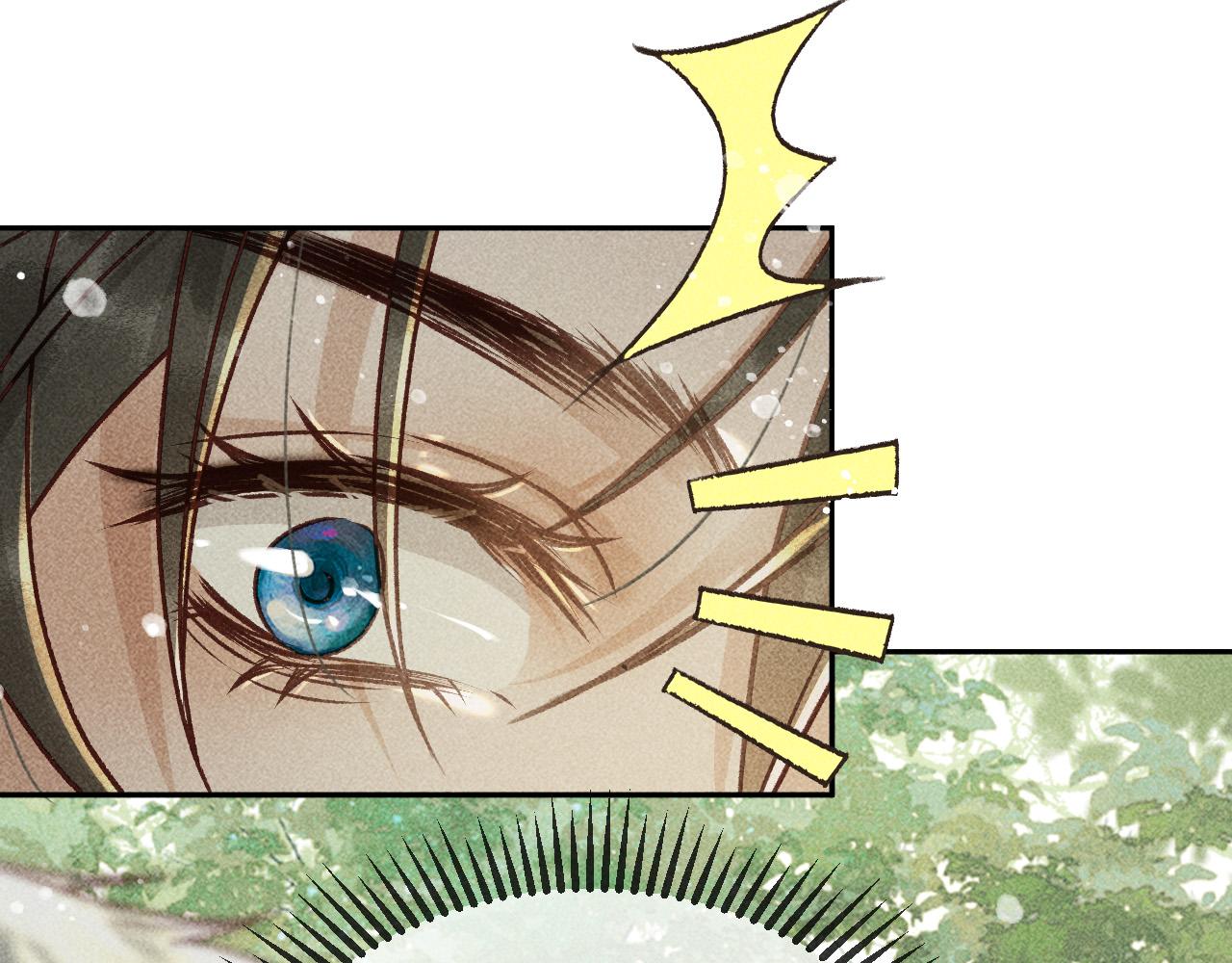 第30话 只有独孤离能安慰我！72