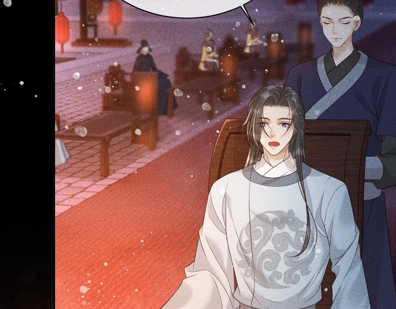 第27话 暗杀计划21