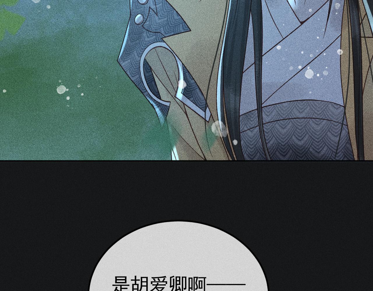 第33话 危机时刻的选择60