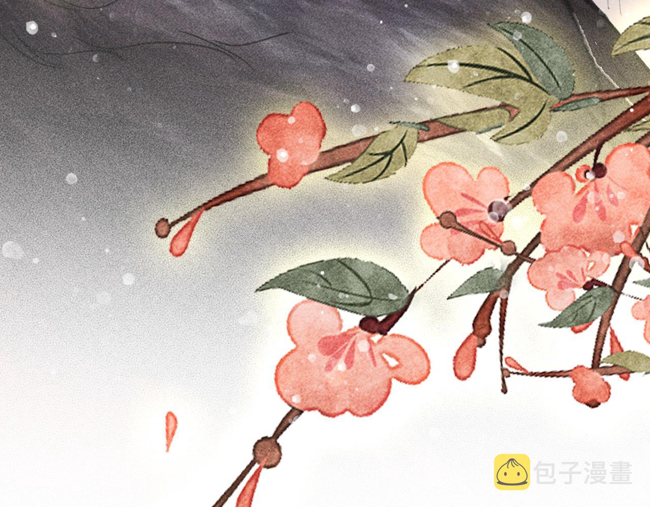 第14话 偏偏独爱你88