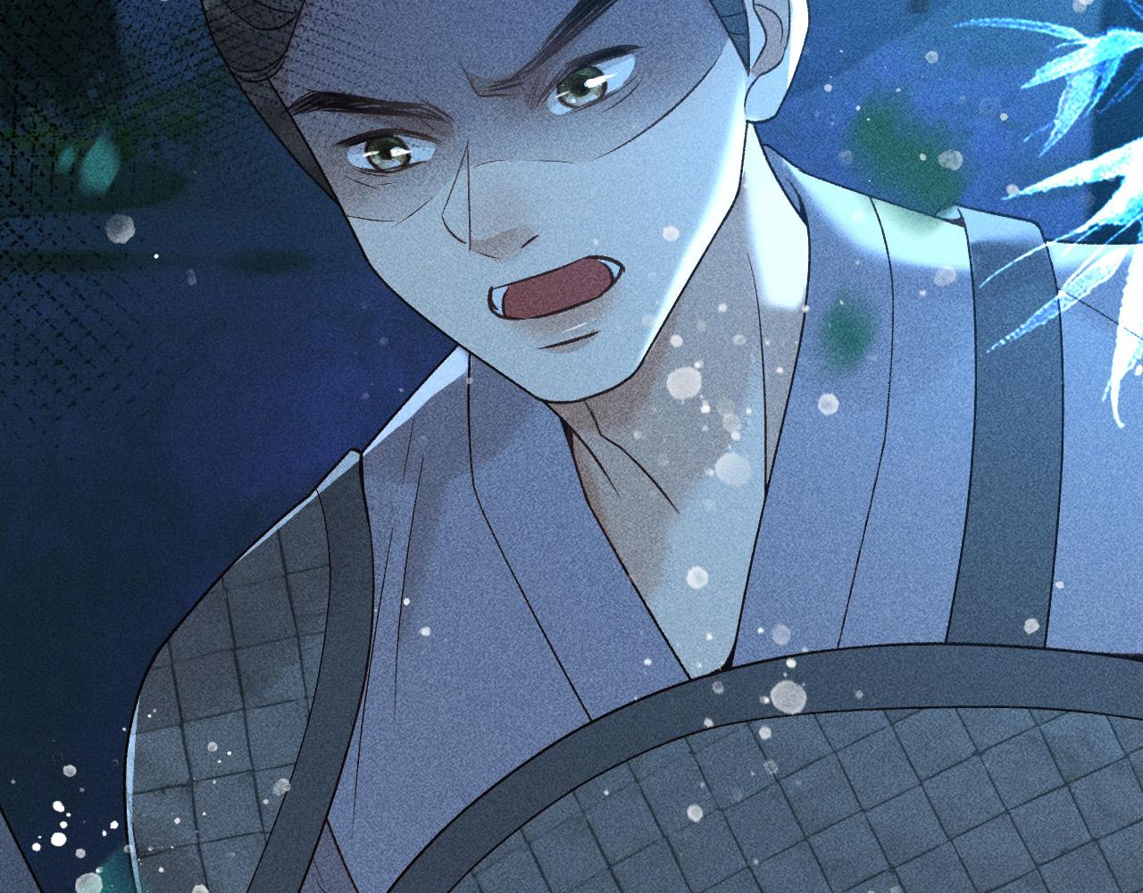 第37话 英雄的葬歌77
