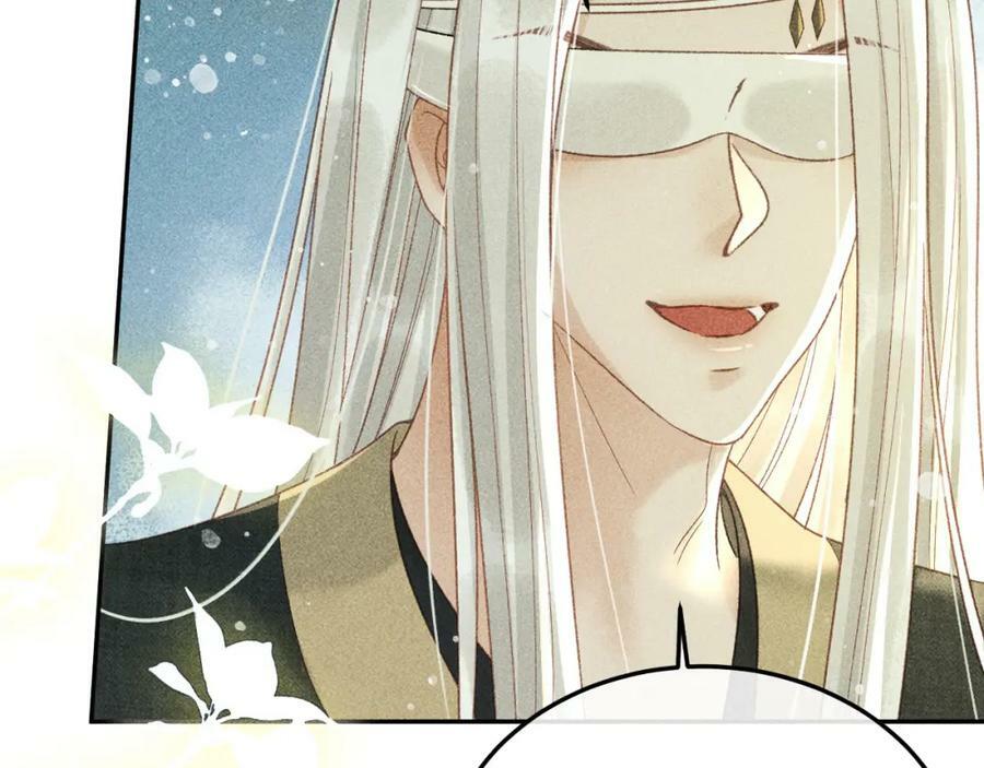第44话 我最讨厌你了49