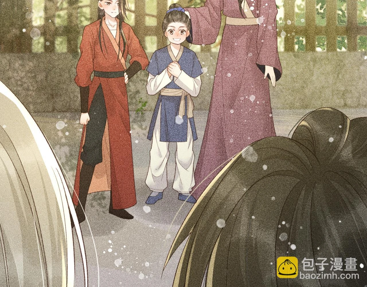 第41话 美人族的气息21