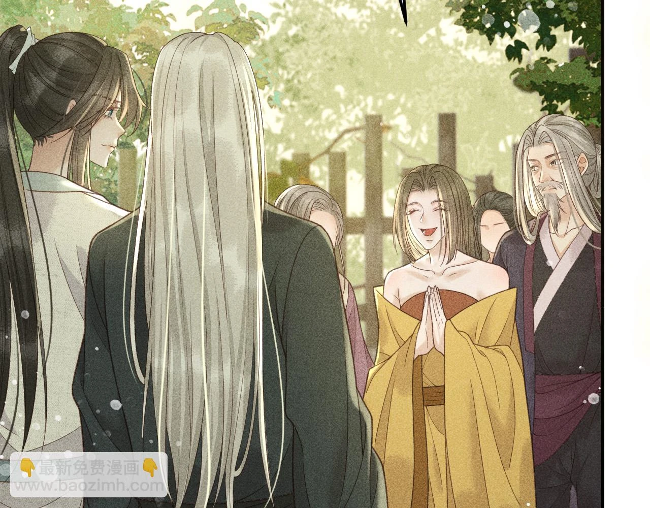 第41话 美人族的气息57