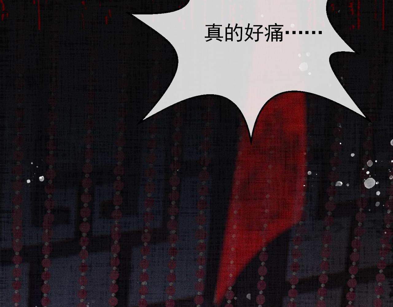 第23话 你的承诺能战胜噩梦41
