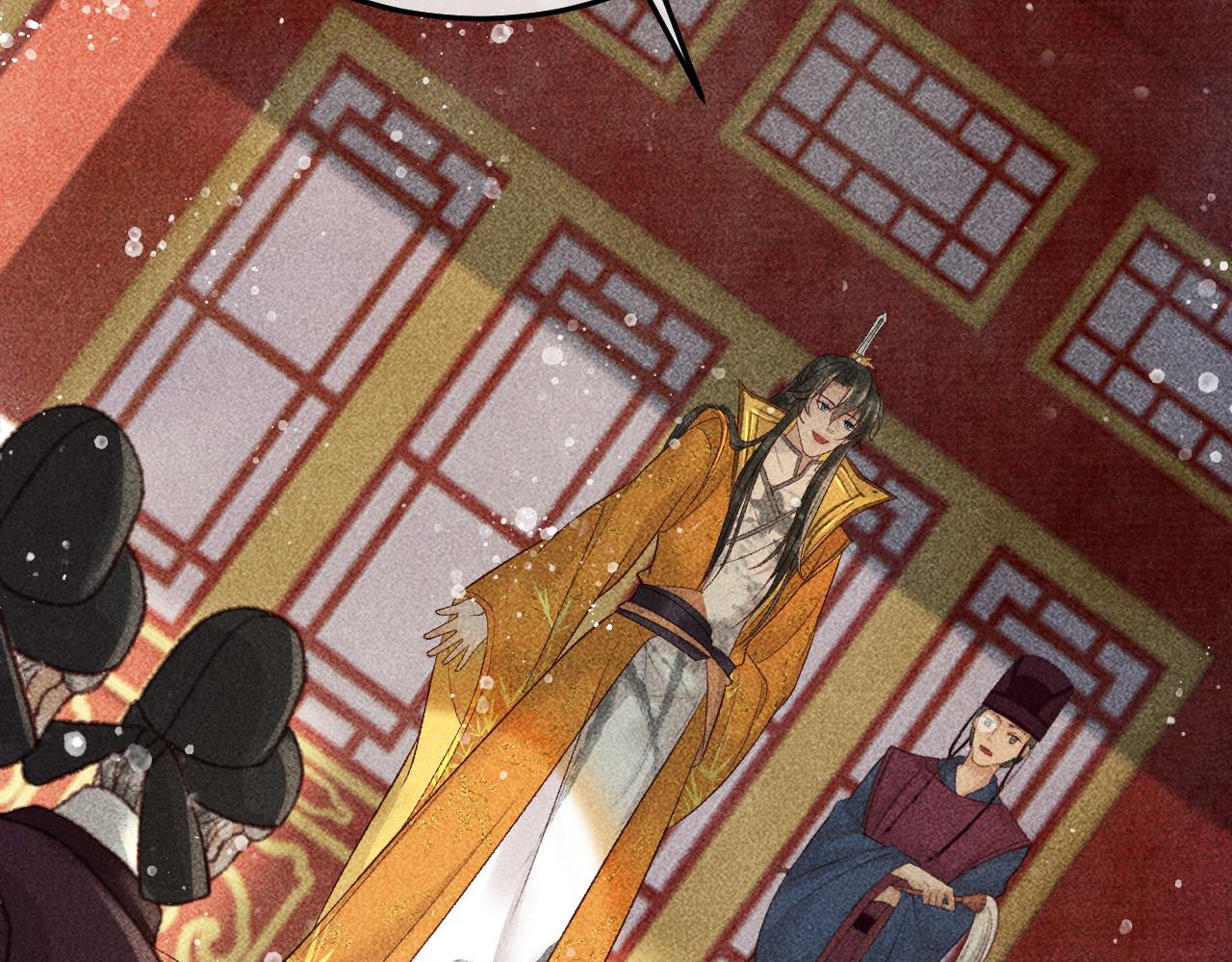 第21话 独孤离的后宫聚集76
