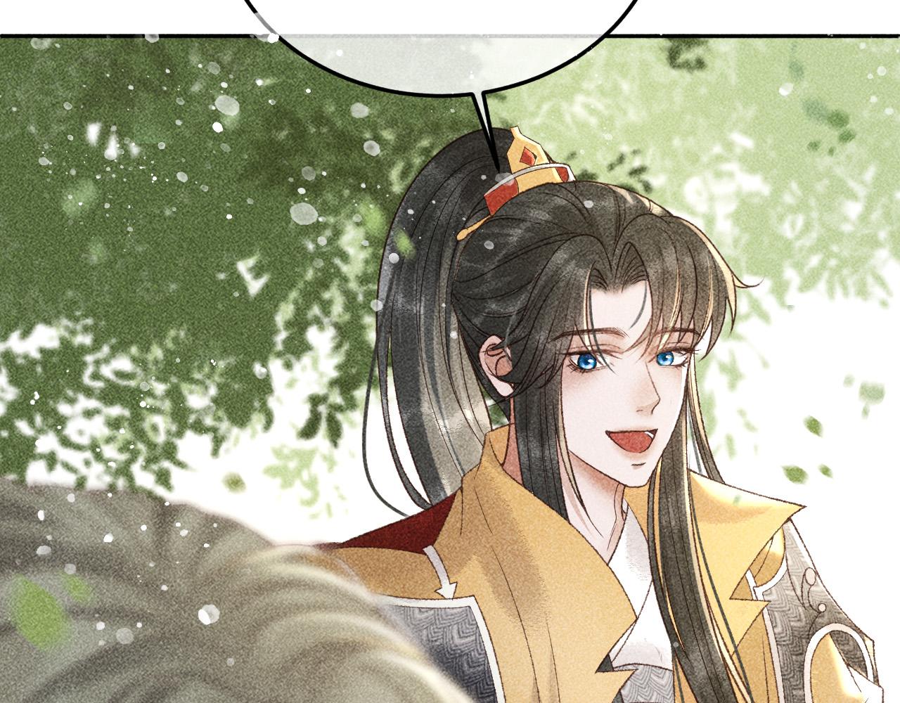 第32话 冬猎刺杀之局15