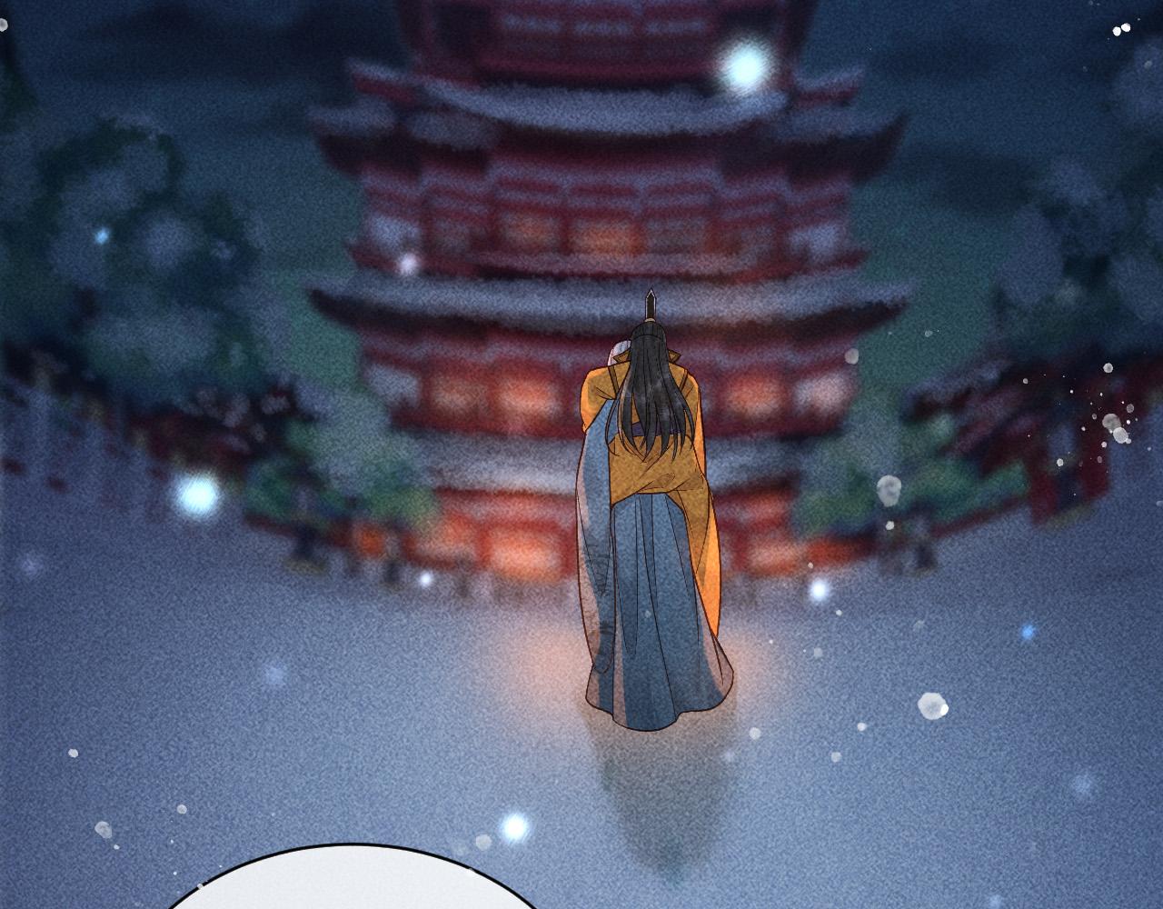 第28话 朕就是要宠幸你32