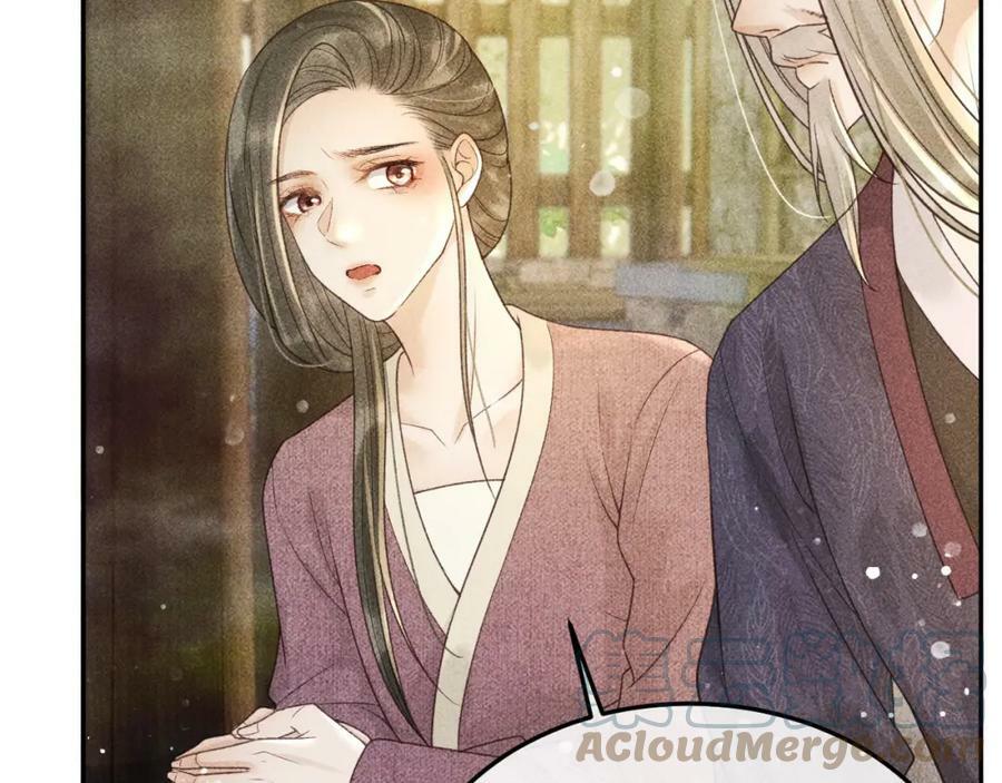 第44话 我最讨厌你了12