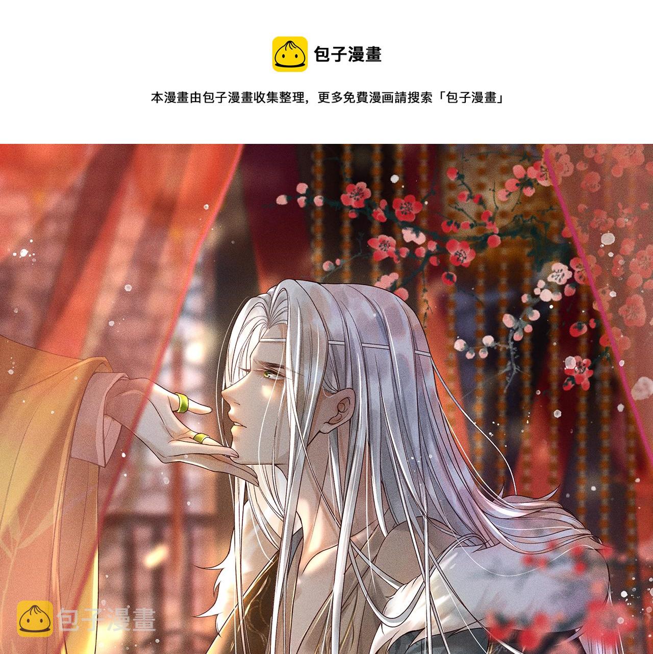 第22话 闹剧0
