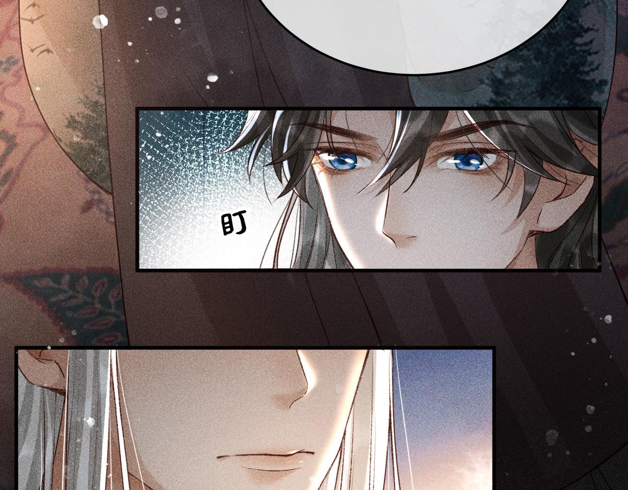 第4话 求情的方式52
