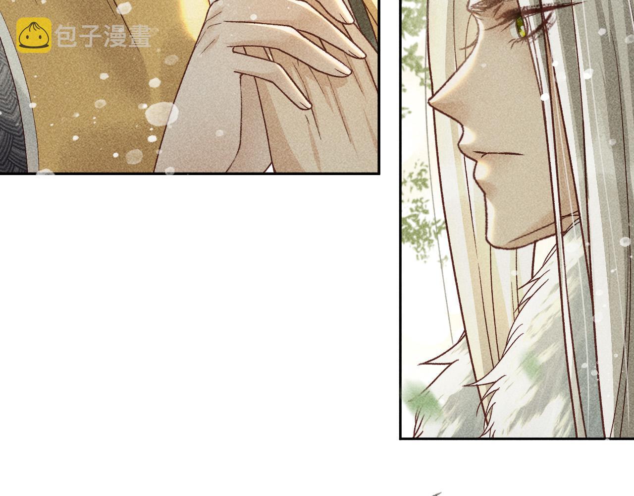 第30话 只有独孤离能安慰我！71